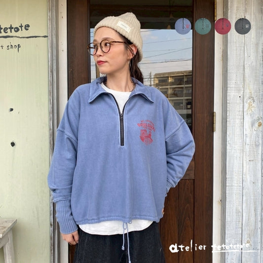 80714838　裏毛ハーフジッププルオーバー