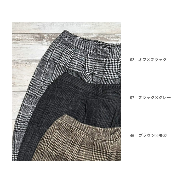 6213　グレンチェック裏地裾ゴムワイドパンツ