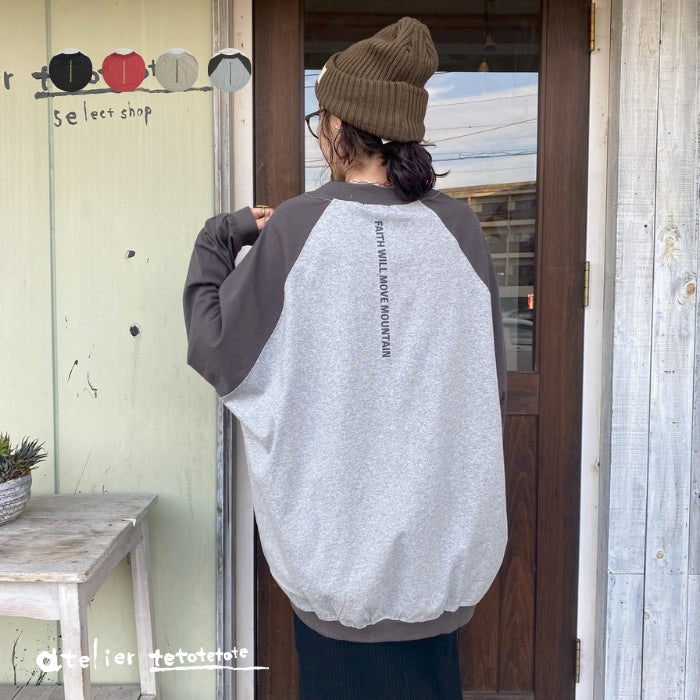 5646579　後ラインロゴ刺繍ドルマンプルオーバー