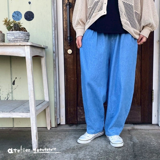 2191　バルーンシルエットデニムパンツ