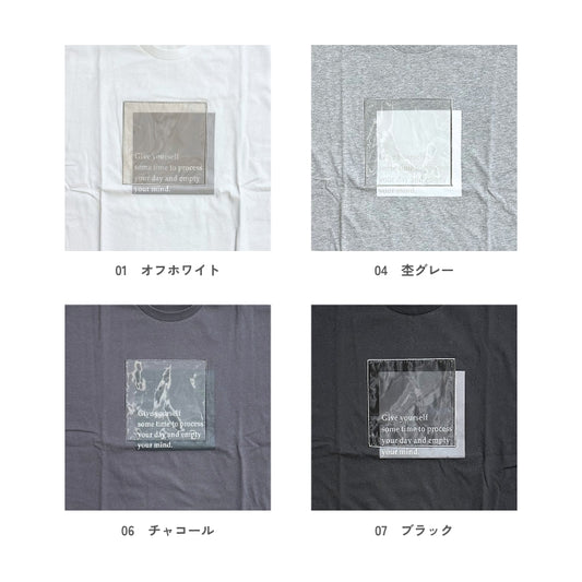 0271　刺しゅう七分袖チュニック