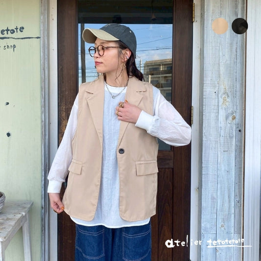 テーラードベスト