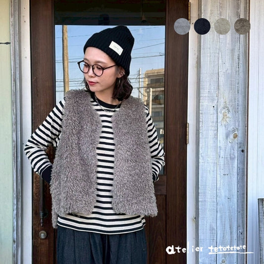 9005　プードルファーリバーシブルベスト