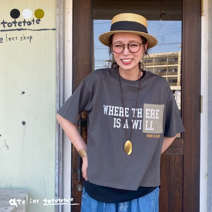 5044808　異素材パッチロゴ半袖Tシャツ