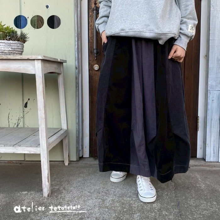70714836　細×太コール切替裾タックスカート