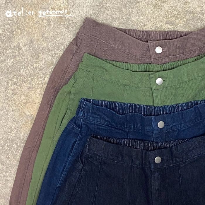 6245　ボリュームツイルパンツ