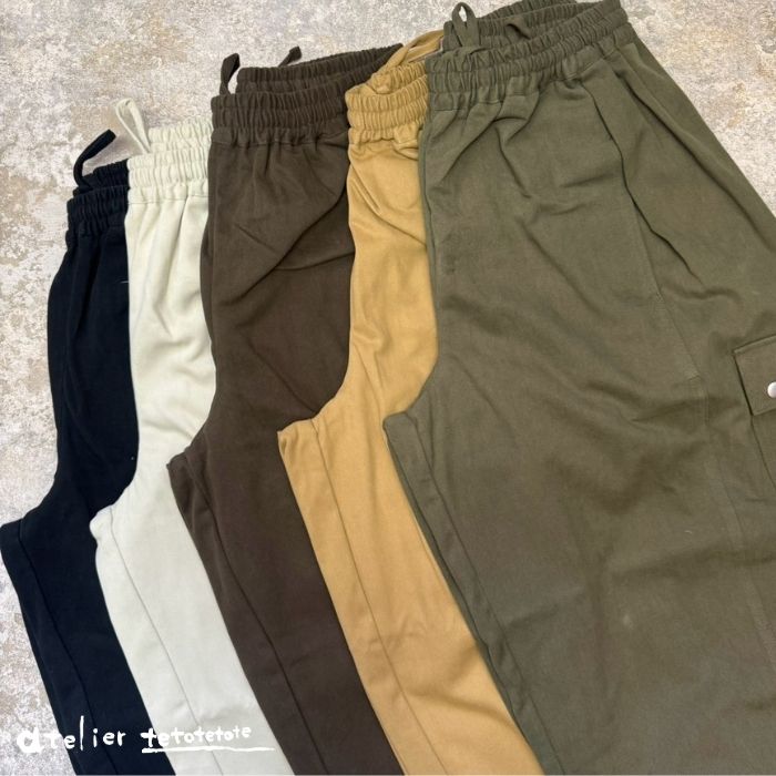 263096　コクーンカーゴパンツ
