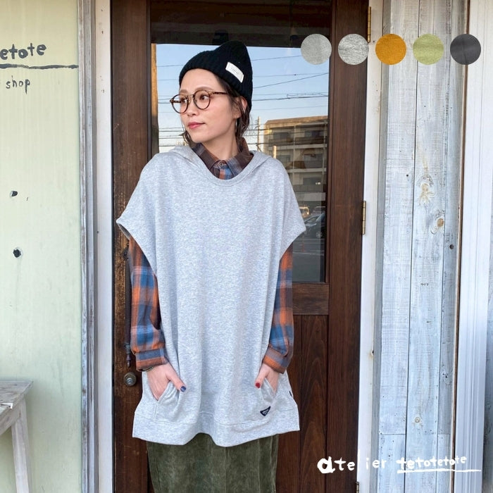 80414674　ロングフードベスト