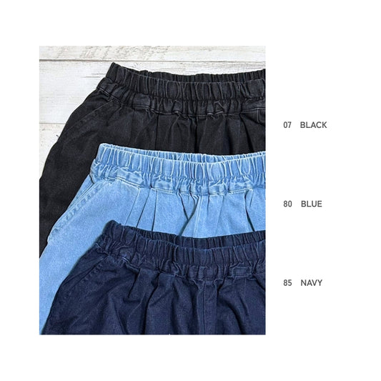 2050　ロールアップデニムパンツ