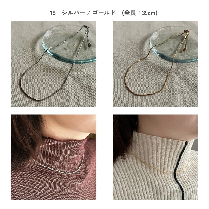 サージカルステンレスネックレス