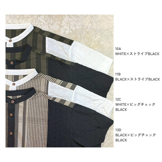 2143168	デザイン切替シャツ