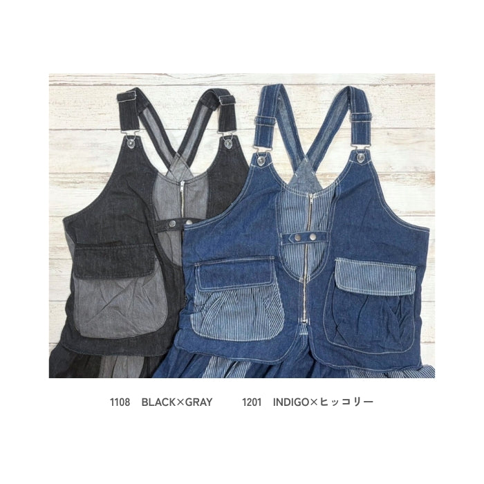 221574　レイヤード風切替バルーンデニムジャンスカ