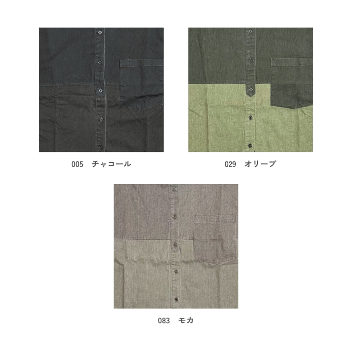 252135　アンティークツイル配色切替オーバーサイズシャツ