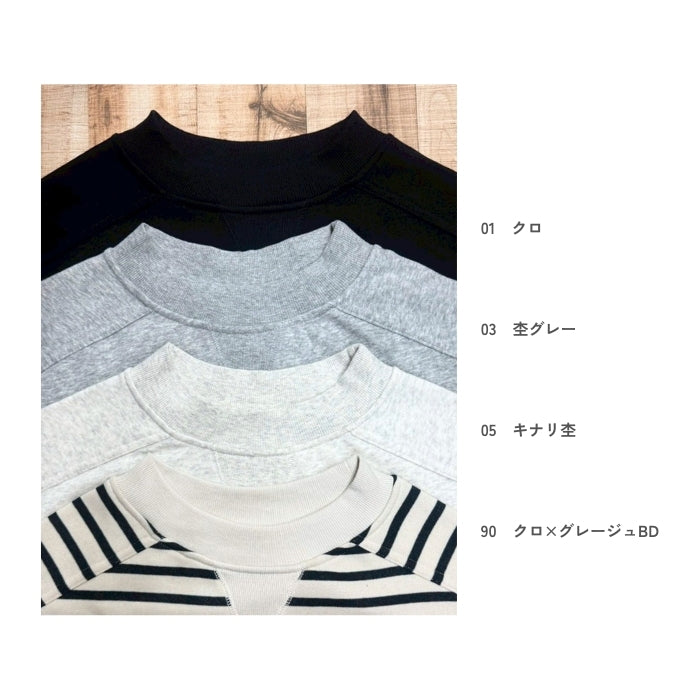 261013　裾スピンドル裏毛カットベスト