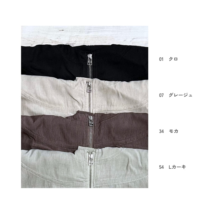 261032　シアー無地布帛フードジップシアーカーデ