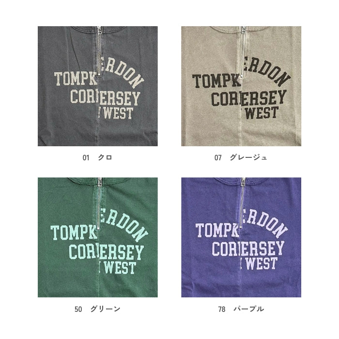 261038　ピグメント布帛切替ハーフジッププルオーバー