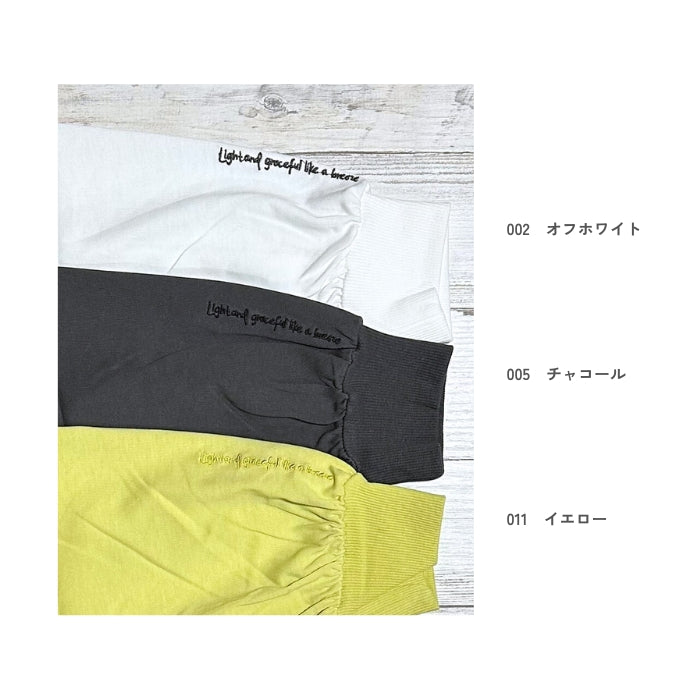 262373　袖口刺しゅう入りドルマンプルオーバー
