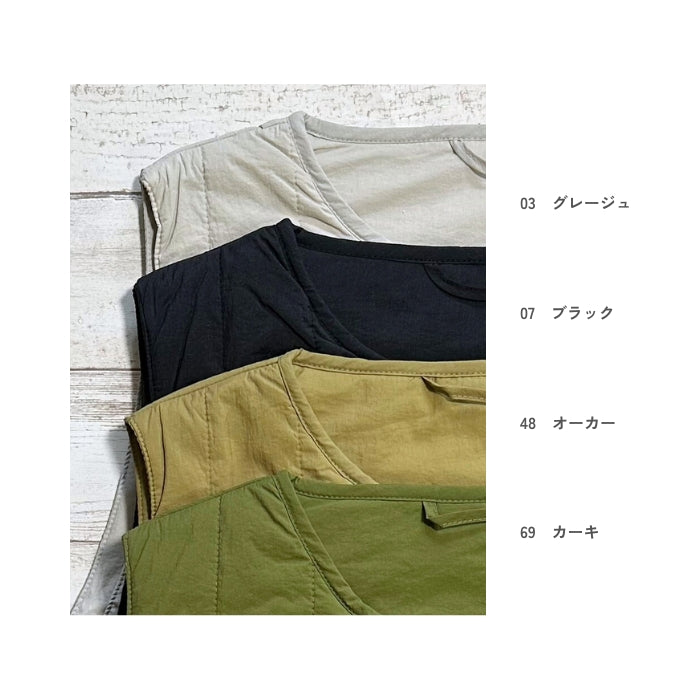 2727　撥水ワッシャーリバーシブルベスト