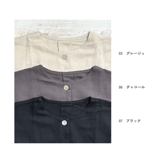 2763　綿ツイルドルマンアウター