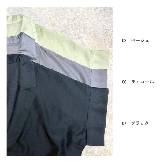 2774　テンセルシアーテーラードジャケット