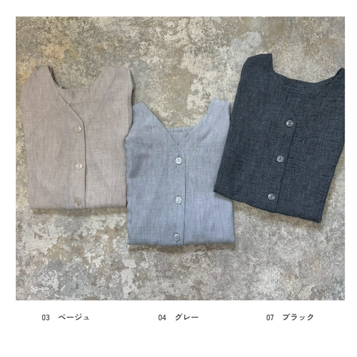 2779	麻風タッチベスト