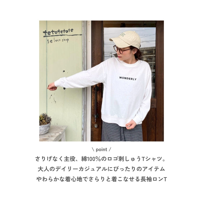 0269　ロゴ刺しゅうクルーネックベーシックプルオーバー