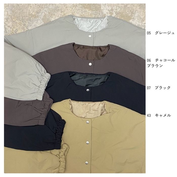 2777　吸温発熱中綿入りワッシャーブルゾン