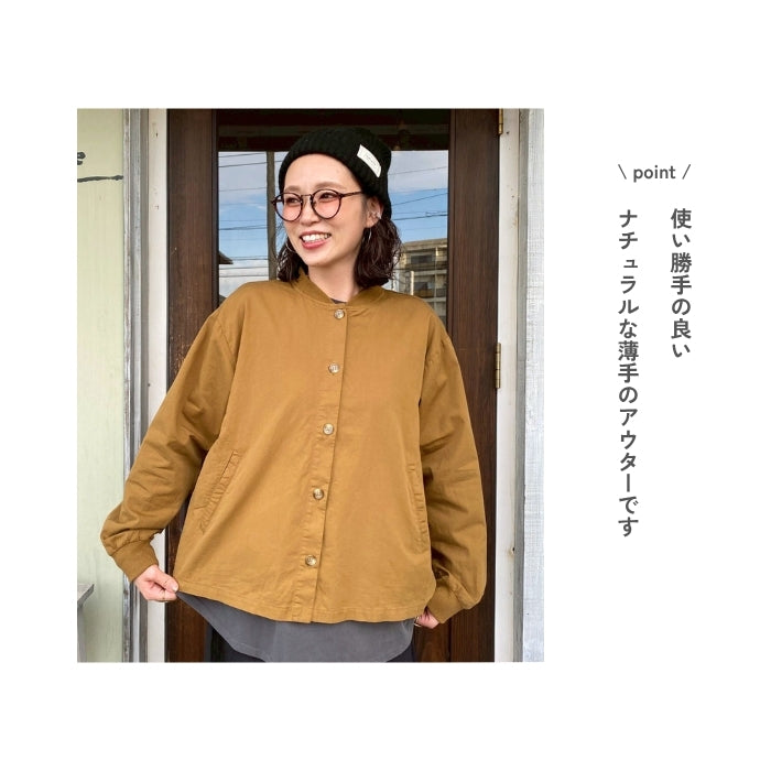 5566021　リブジャケット