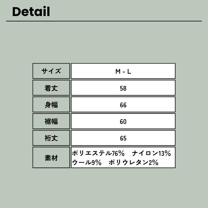 5115　ロゴ入りブークレニットプルオーバー