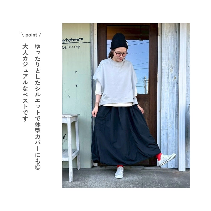 80414671　裏毛クルーネックベスト