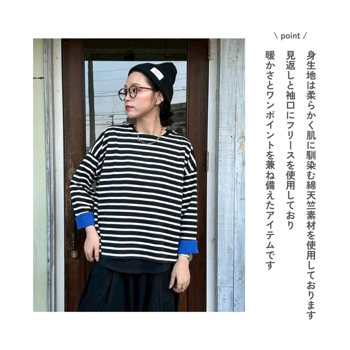 0207　綿天竺×フリース使いサイドスリット長袖プルオーバー