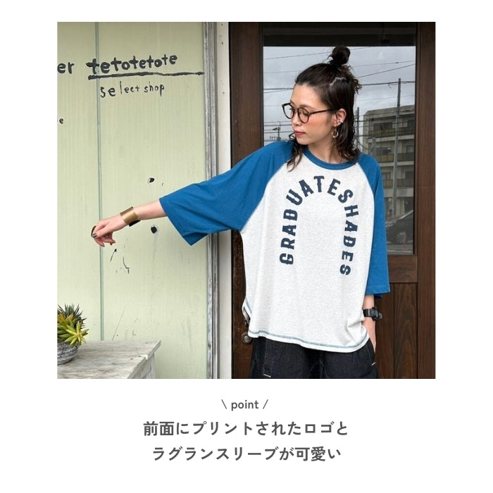 81194453　シアースラブラグランT