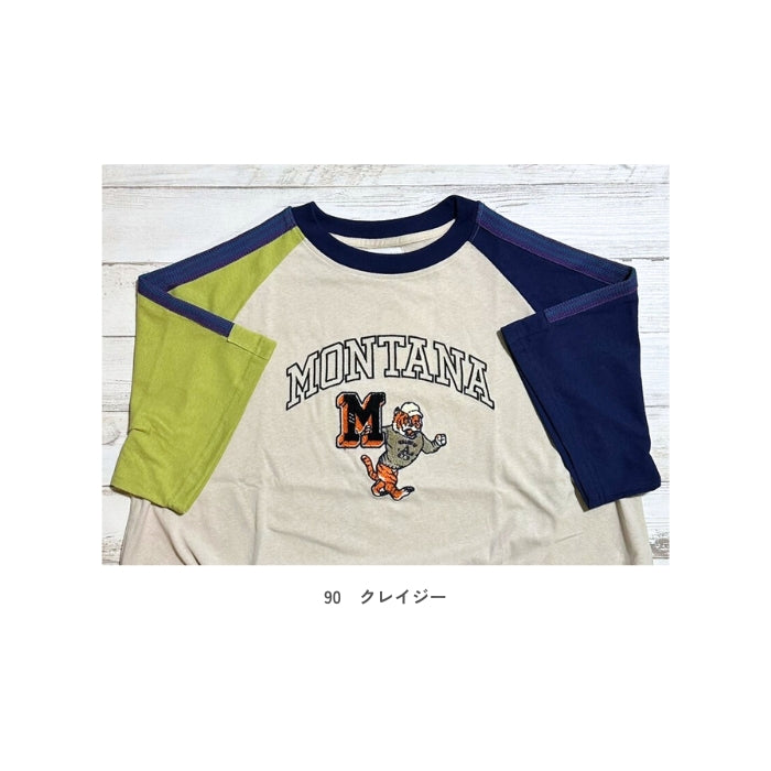 52015　カレッジ風刺しゅうトラックTシャツ