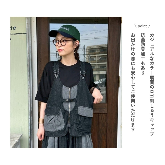 8502　ロゴキャップ