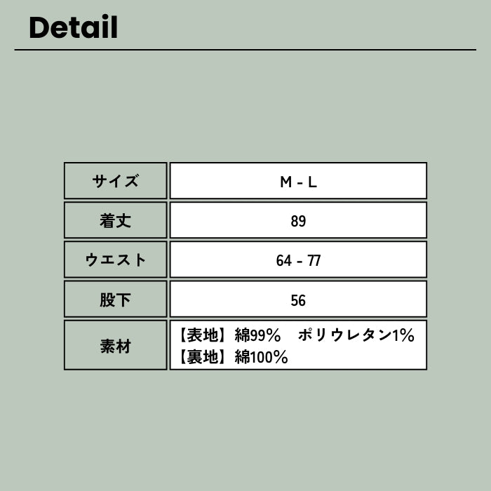 1936　9分丈ゆるバルーンパンツ