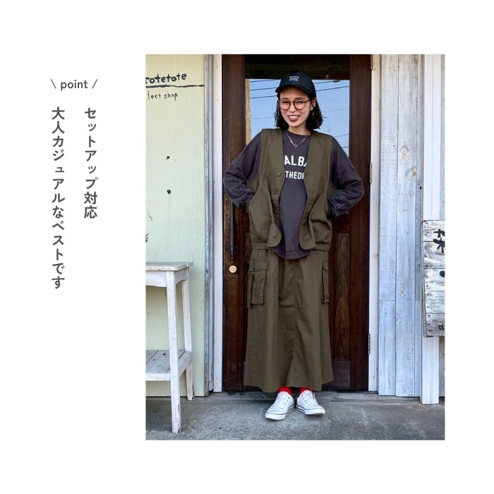 251919　ヘリンボーン製品染めバイオベスト