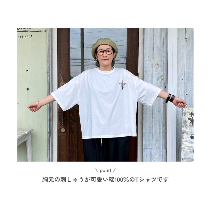 1342265　踊るwomanTシャツ