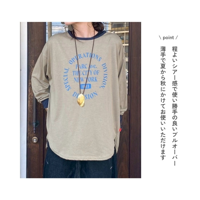 80514735　シアースラブ長袖裾ラウンドT