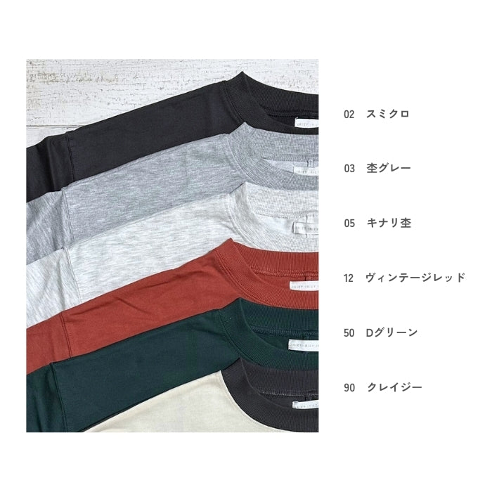 53003　カレッジ刺しゅうプルオーバー