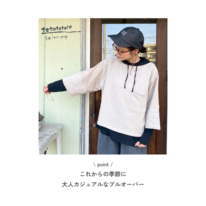 81014922　表×裏切替七分袖プルオーバー