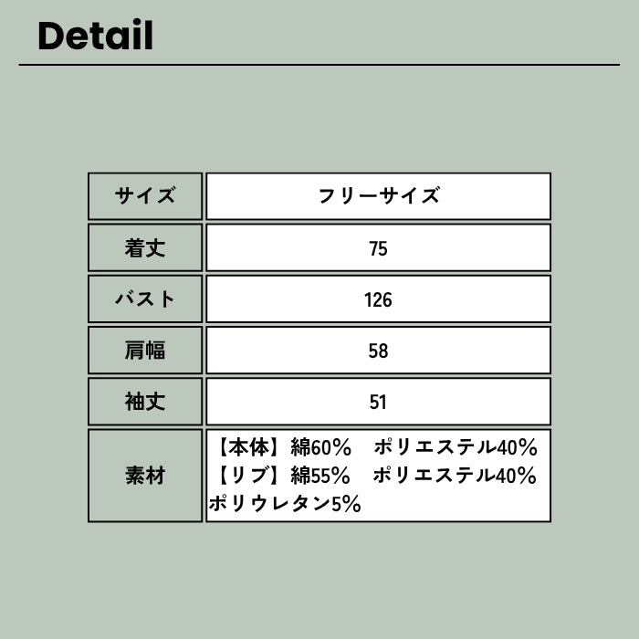 5645521　スラブ裏毛スウェットフーディロゴプルパーカー