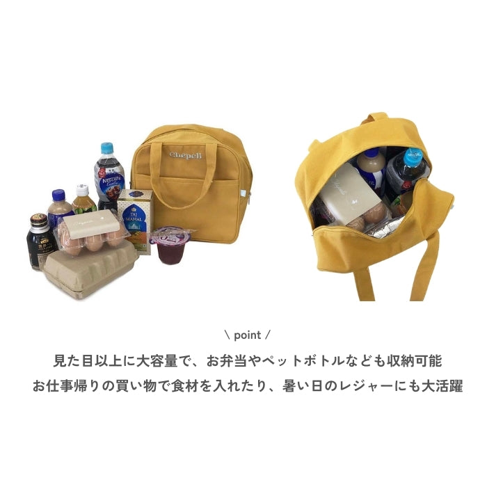 6099　保冷キャンバスラウンドトート