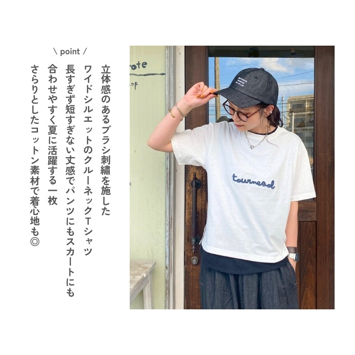 6314　ブラシ刺しゅうワイドクルーネックTシャツ