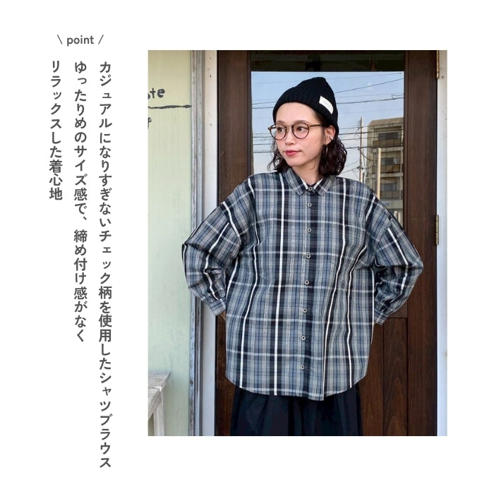 4221　先染めチェック後ろシャーリングシャツブラウス