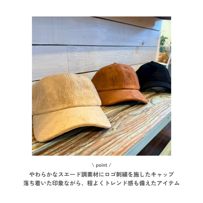 8349　スエードロゴ刺繍キャップ