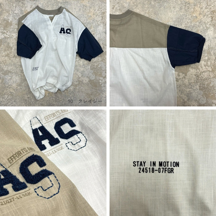 261053	異素材コクーンプルオーバー