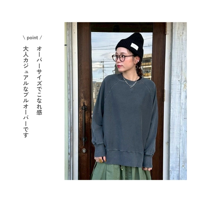 80514740　ガゼット付ラグランプルオーバー