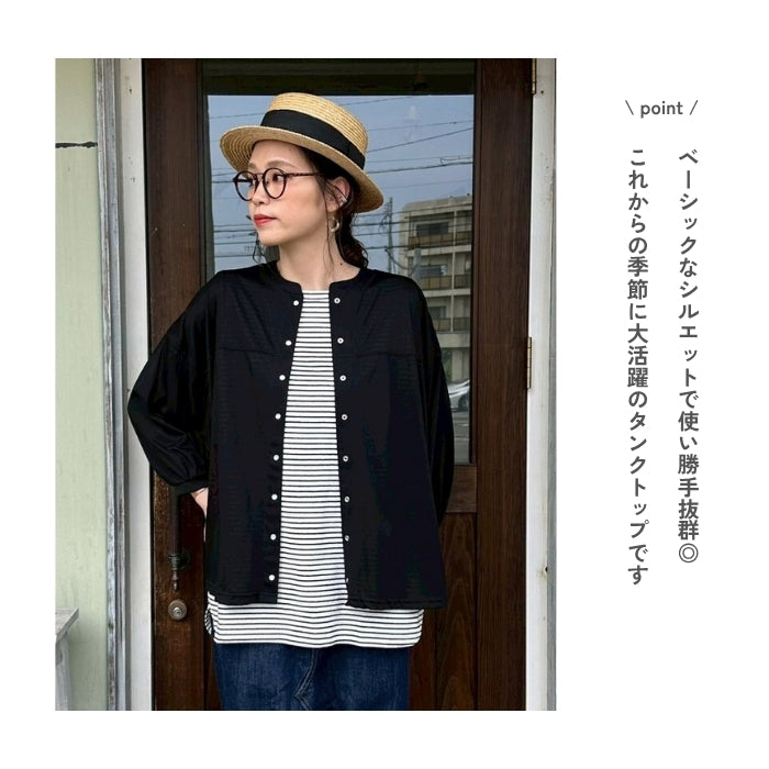 80114589　クルーネックラウンド裾タンクトップ