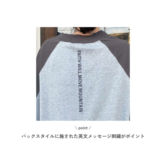 5646579　後ラインロゴ刺繍ドルマンプルオーバー