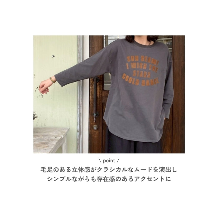 5646561　スウェットライク微起毛天竺フロッキーロゴTシャツ